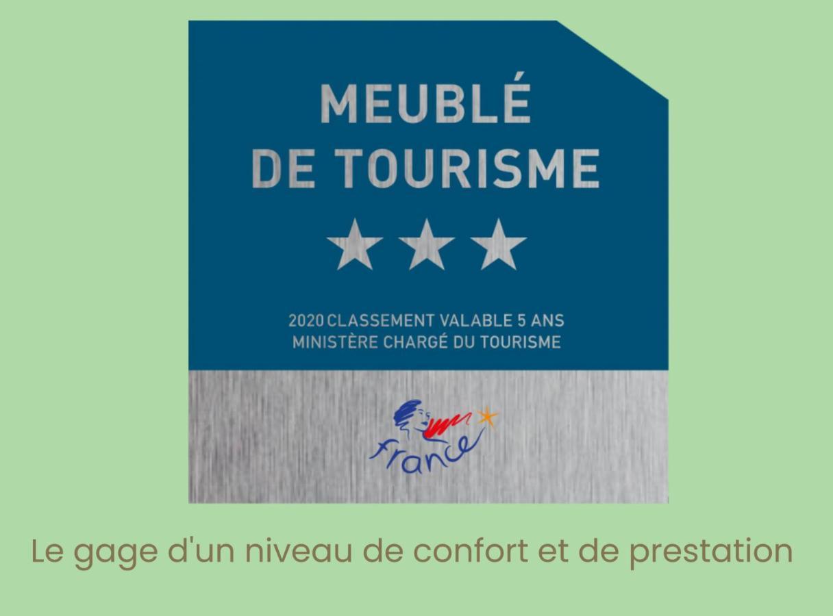 Holiday home Saint Expedit - Entre Zoo De Beauval Et Chenonceaux *